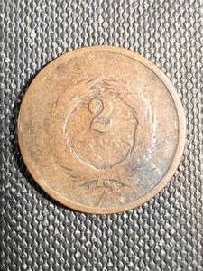 1864 US 2 CENT PIECE