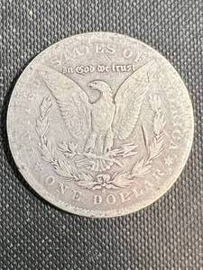 1879-S US MORGAN SILVER DOLLAR