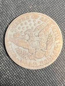 1896 US BARBER HALF DOLLAR