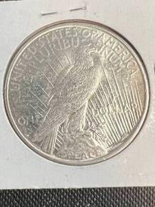 1922-D US PEACE SILVER DOLLAR