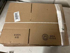 lot 23 image: 25 Foldable Cardboard Boxes - 12 x 9 x 6