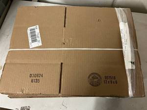 lot 24 image: 25 Foldable Cardboard Boxes - 12 x 9 x 6
