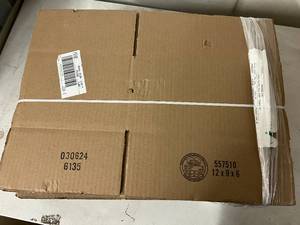 lot 25 image: 25 Foldable Cardboard Boxes - 12 x 9 x 6