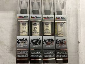 lot 57 image: 4 Duplicolor Scratch Fix All-in-1 Pens - Ford White
