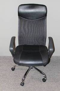 lot 11 image: Ergonomic High-Backed Mesh Office Chair