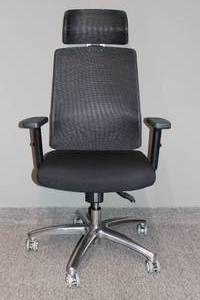 lot 21 image: HomeGoGo Office Desk Chair