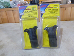 lot 8 image: 2 Valley 7 to 6 Adapter