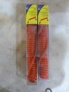 lot 20 image: 2 Valley Coiled 6-Way Trailer Cable