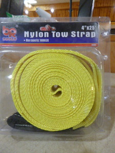 lot 22 image: BR Tools Nylon Tow Strap
