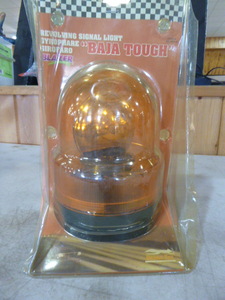 lot 48 image: Blazer Revolving Signal Light