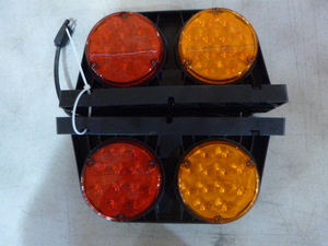lot 50 image: PM Trailer Lights