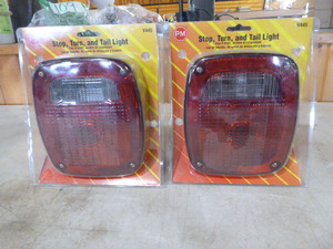 lot 56 image: 2 PM Stop, Turn and Tail Lights