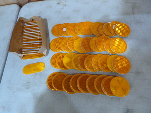 lot 77 image: Lot of Reflectors