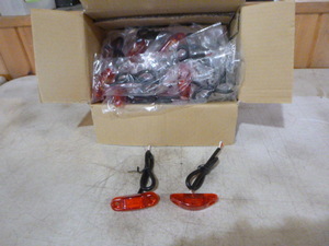 lot 80 image: 50 PM ClearanceMarker Lights