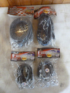 lot 87 image: 4 Packs of Erickson Rubber Tarp Straps