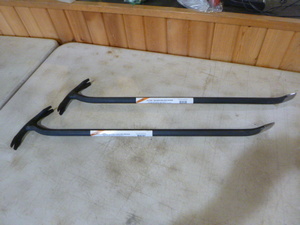 lot 102 image: 2 Valley Rocker Bar Hex Shank