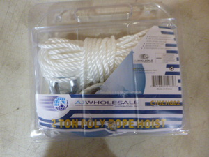 lot 118 image: AJ Wholesale 2 Ton Poly Rope Hoist