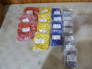 lot 130 image: Wire Connectors