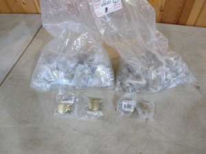 lot 139 image: 2 Bags of Cabinet Door Knobs