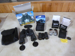 lot 154 image: 5 Binoculars