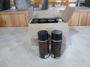 lot 162 image: 12 Cans Bang Fish Attractor