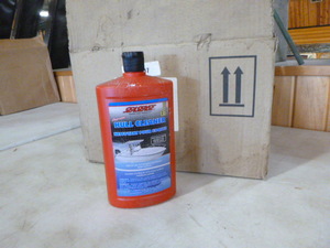 lot 169 image: 7 Bottles of Seasense Hull Cleaner