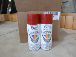 lot 176 image: 12 Cans of Prime Blend Automotive Spray Paint