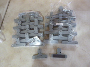 lot 182 image: 2 Bags of Chip Clips