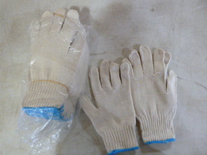 lot 190 image: 12 Pair of Work Gloves