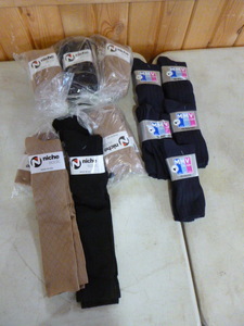 lot 193 image: Womens Socks
