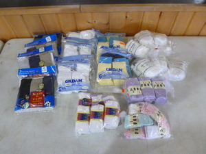 lot 195 image: ToddlerBaby Socks