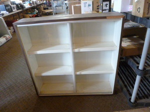 lot 212 image: Display Cabinet