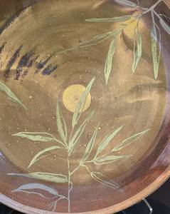 lot 123 image: Stunning Gary McCloy Pottery Platter with Display Stand
