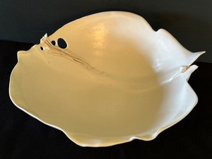 lot 36 image: Artisan Crafted Decorative Bowl
