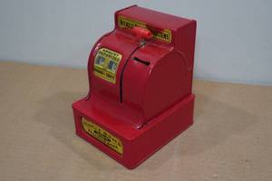 lot 147 image: Vintage Metal Uncle Sam Register Bank