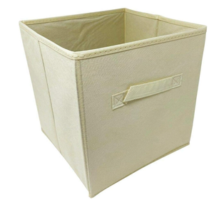 6 Pack Fabric Storage Bins Box Organizer Cube Basket Container 10.5x10.5x11 Beige