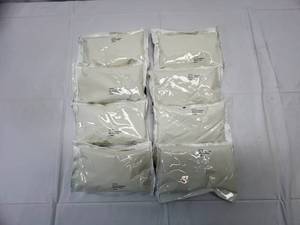 lot 342 image: II. 8x 8oz Bags Upouria Tea Sweetner(liquid)