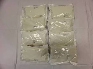lot 344 image: II. 8x 8oz Bags Upouria Tea Sweetner(liquid)