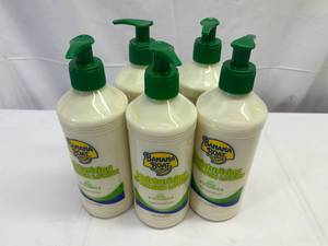 lot 146 image: 5x 16oz Banana Boat Moisturizing After Sun Lotion-WPump