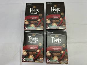 lot 227 image: 4x 10ct Peets Peppermint Mocha K-cups-82024