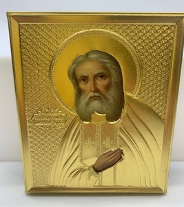 lot 82 image: Russian Icon Plaque - St. Seraphim Sarovski