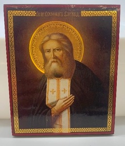 lot 86 image: Pair CHRISTIAN WOOD PLAQUES - Please see all photos.