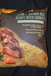 DAMAGED - Wild Harvest Premium Dog Food - Lamb and Brown Rice Recipe with Carrots