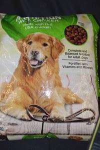 DAMAGED - Essential Everyday Adult Complete Nutrition Dog Food with Chicken