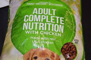 DAMAGED - Essential Everyday Adult Complete Nutrition Dog Food with Chicken