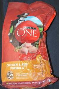 DAMAGED - Purina One Dog Food - Chicken & Rice Formula