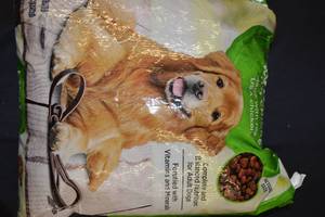 DAMAGED - Essential Everyday Adult Complete Nutrition Dog Food with Chicken