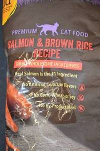 DAMAGED - Wild Harvest Premium Cat Food - Salmon and Brown Rice Recipe with Carrots