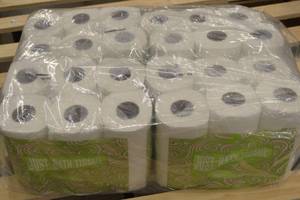 NEW - 4ct Pack of Just Bath Tissue Toilet Paper