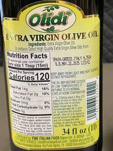 Olidi Extra Virgin Olive Oil 34fl oz (1L) - 2 Bottles